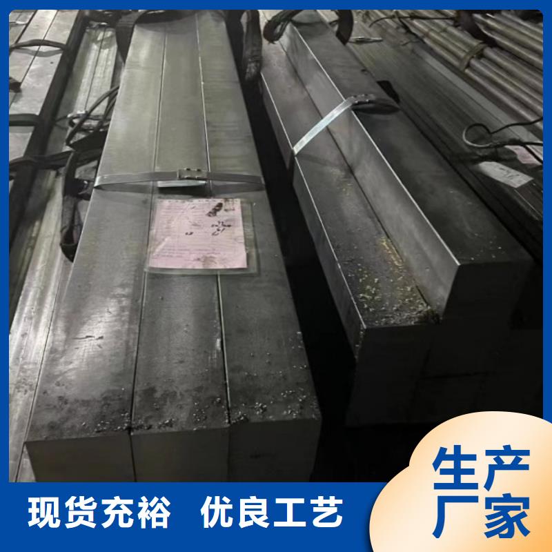 冷拔方钢38*38，实心方钢切割零售