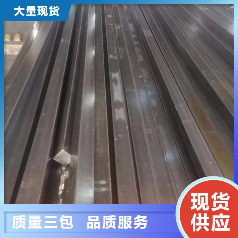 耐磨方钢品质放心