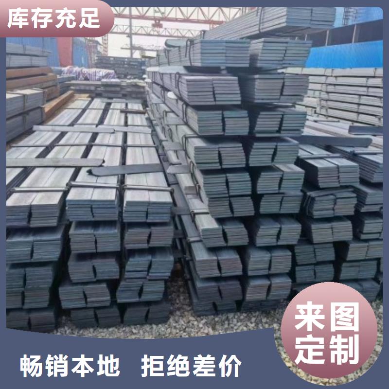 冷拔方钢18*18,冷拉方钢生产
