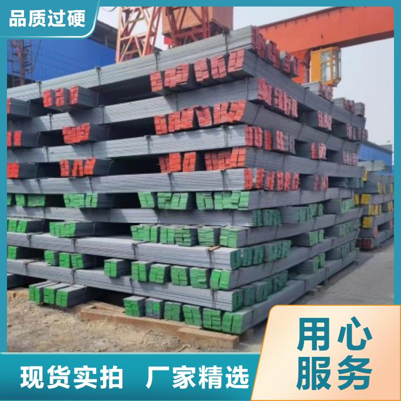 热轧方钢90*90,冷拉方钢生产