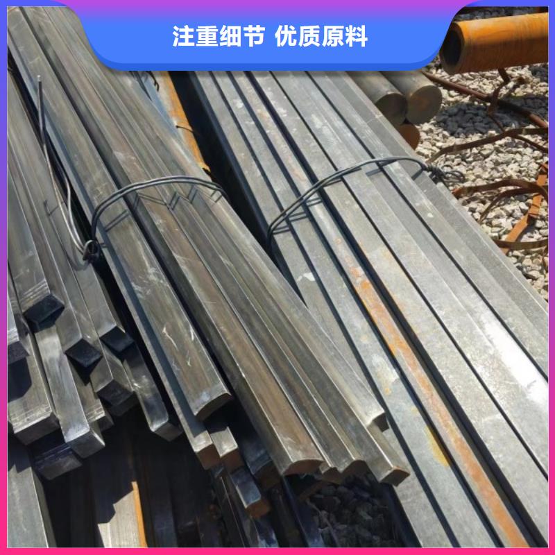 冷拔方钢28*28，实心方钢切割零售