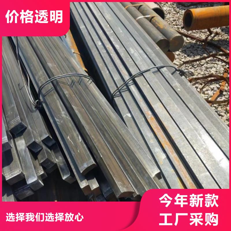 冷拔方钢Q345B,冷拉方钢生产