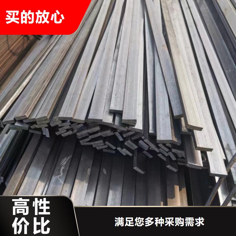 冷拔方钢35*35，实心方钢切割零售
