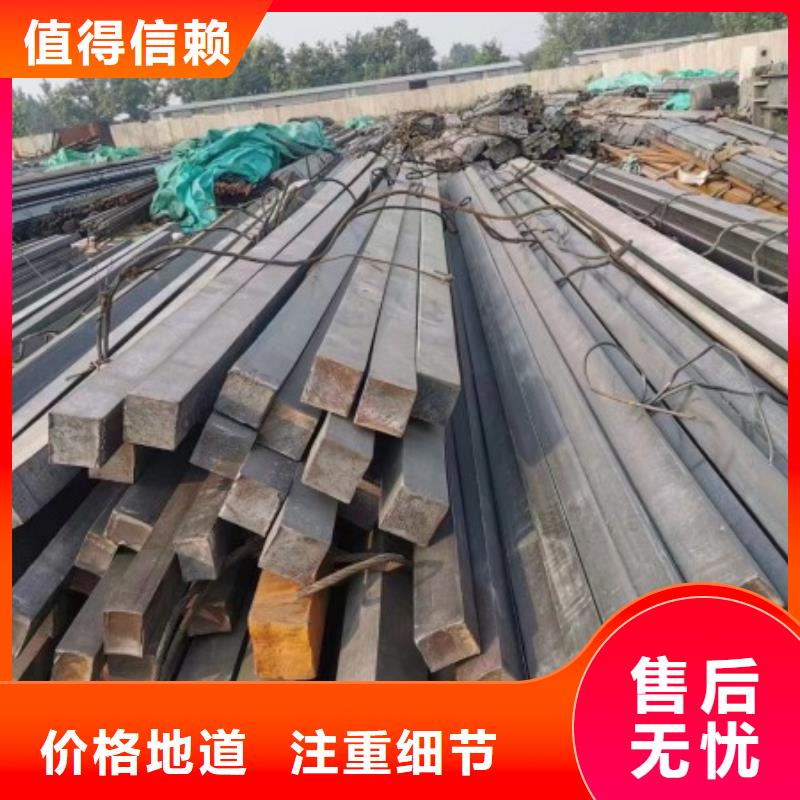 冷拔方钢20*20,冷拉方钢生产