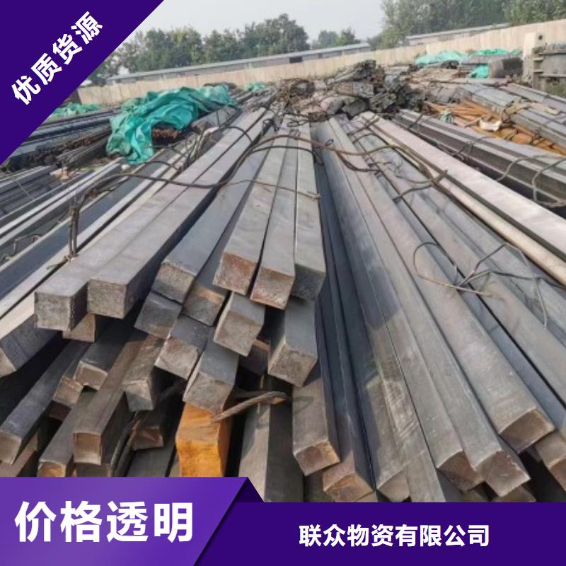 实心方钢200*200,冷拉方钢生产