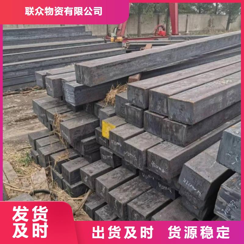 冷拔方钢20*20,冷拉方钢生产