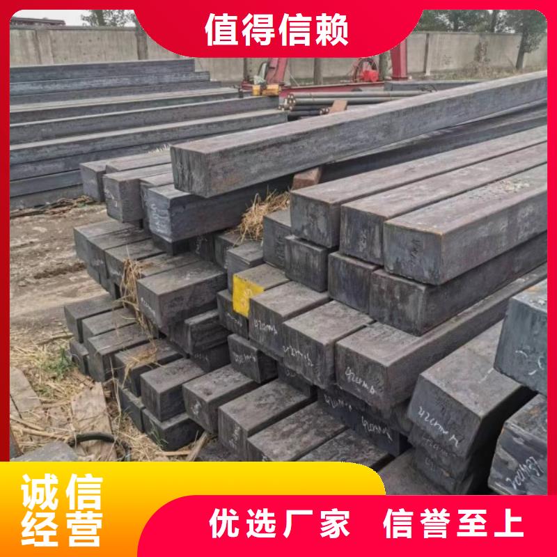冷拉方钢30*30，实心方钢切割零售