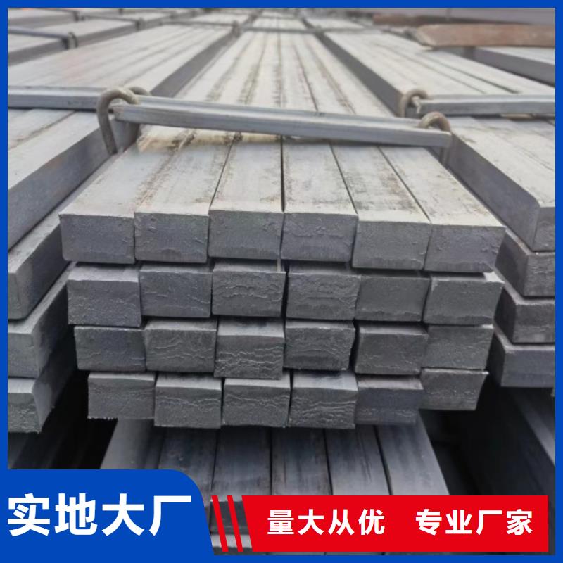 冷拔方钢Q235,冷拉方钢生产