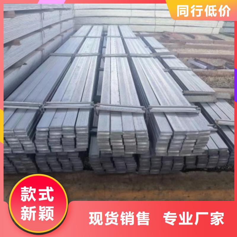 冷拉方钢32*32，实心方钢切割零售