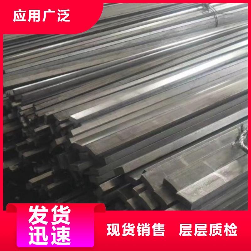 四方钢200*200,冷拉方钢生产