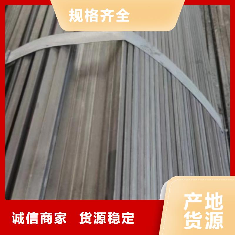 冷拉方钢14*14，实心方钢切割零售