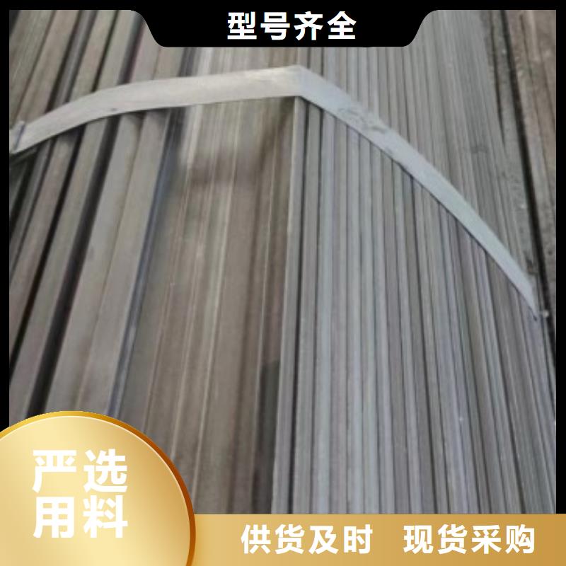 耐磨方钢品质放心