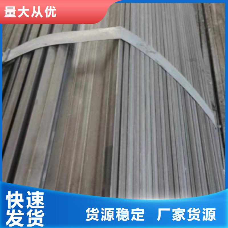 实心方钢型号齐全