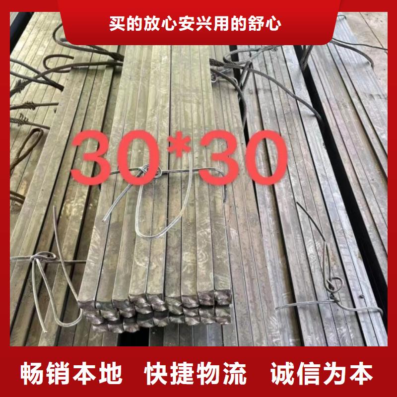 冷拔方钢14*14，实心方钢切割零售