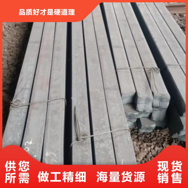 实心方钢诚信厂家