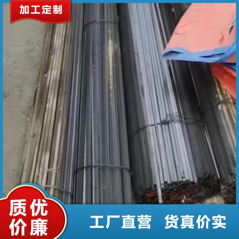 方钢，冷拉方钢，热轧方钢