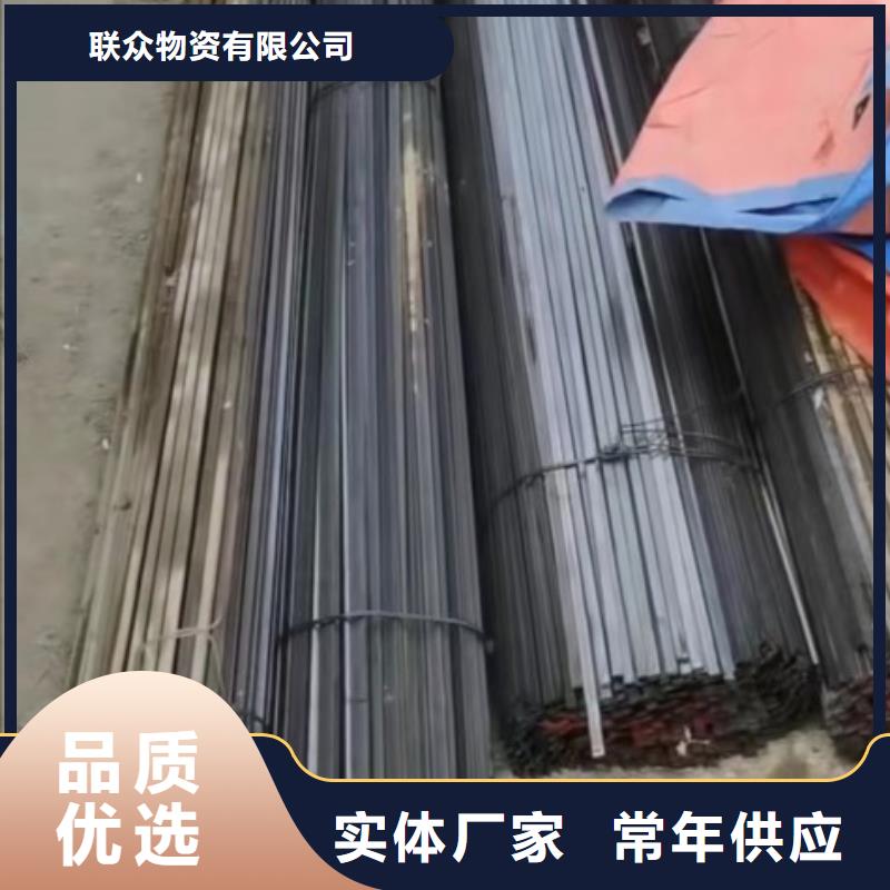 【实心方钢】,冷拉麻花钢诚信商家服务热情