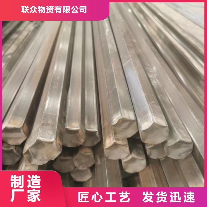 实心方钢40Cr,冷拉方钢生产