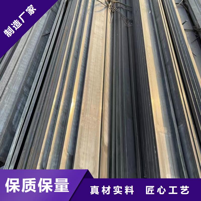 冷拉方钢75*75，实心方钢切割零售