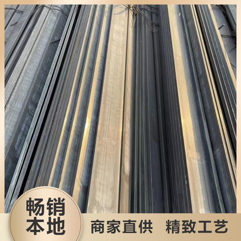 实心方钢A3