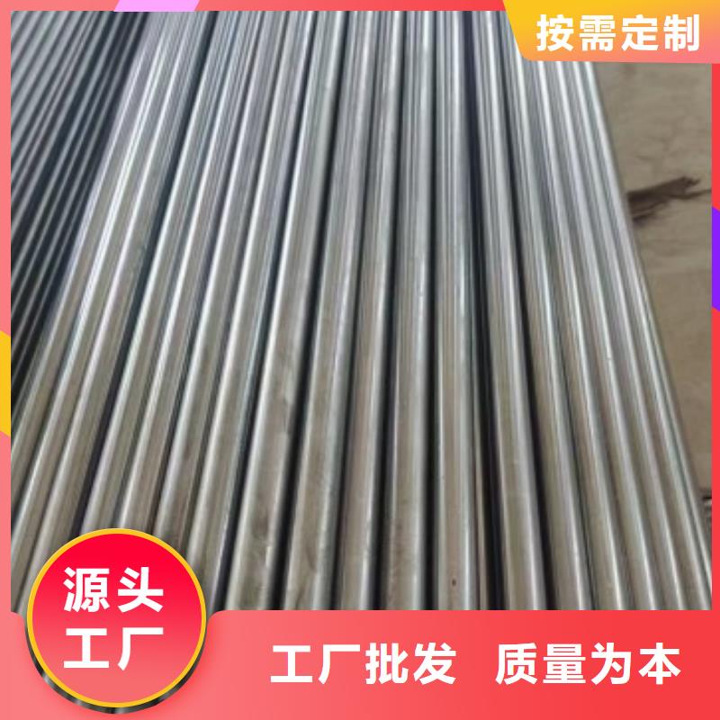 实心方钢A3
