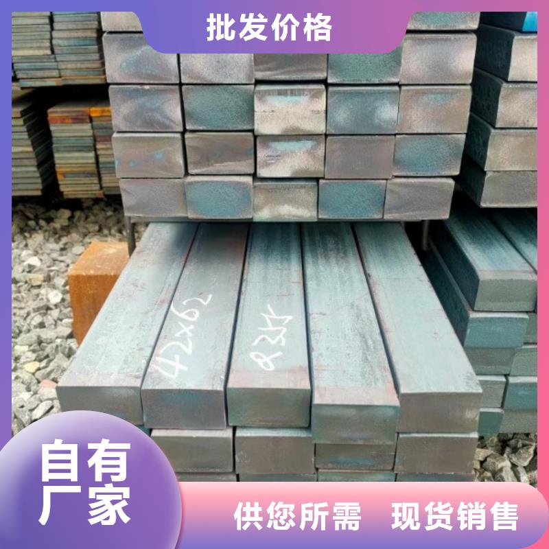 冷拔方钢200*200,冷拉方钢生产