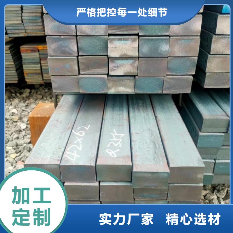 四方钢Q345B,冷拉方钢生产