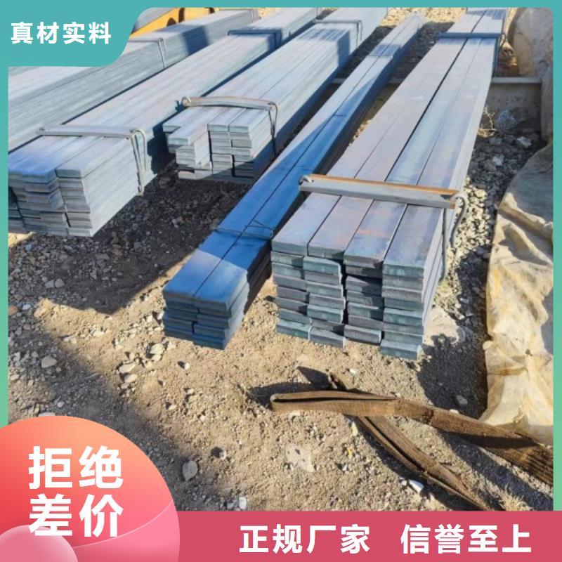 冷拔方钢Q345B,冷拉方钢生产