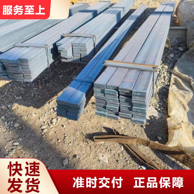 冷拉方钢16*16，实心方钢切割零售