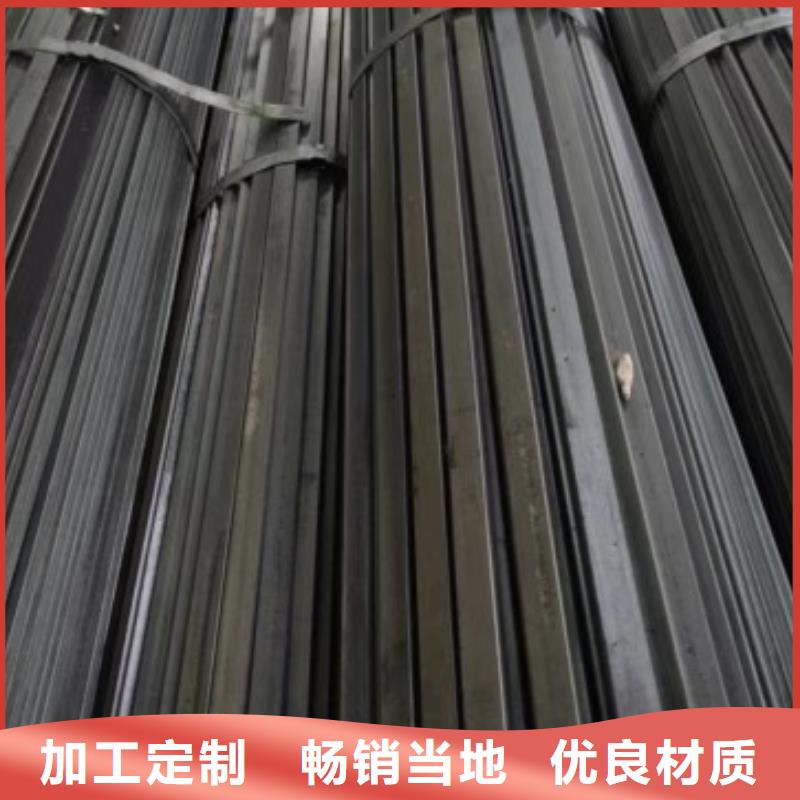 耐磨方钢可定制
