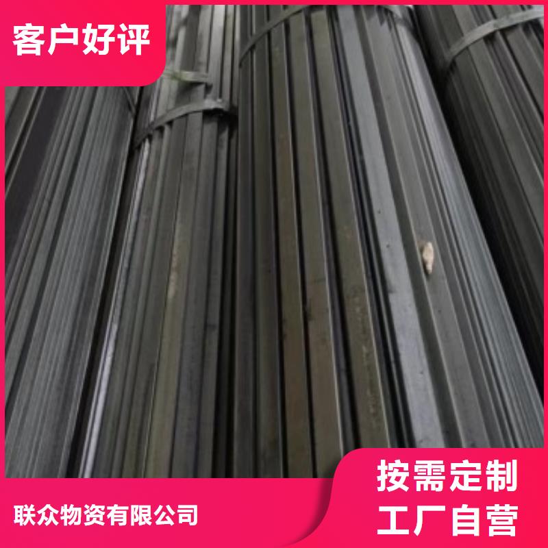 热轧方钢120*120,冷拉方钢生产