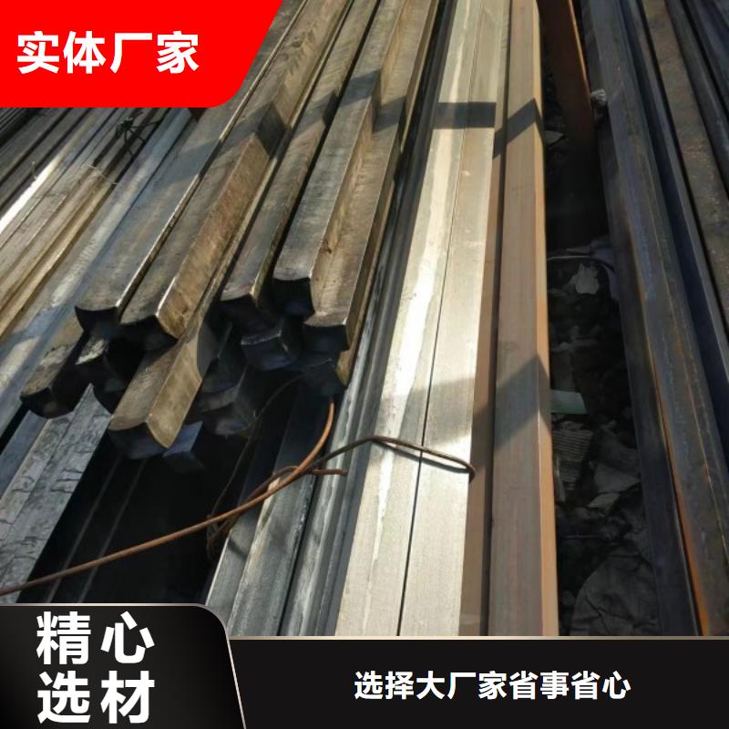 冷拔方钢150*150，实心方钢切割零售