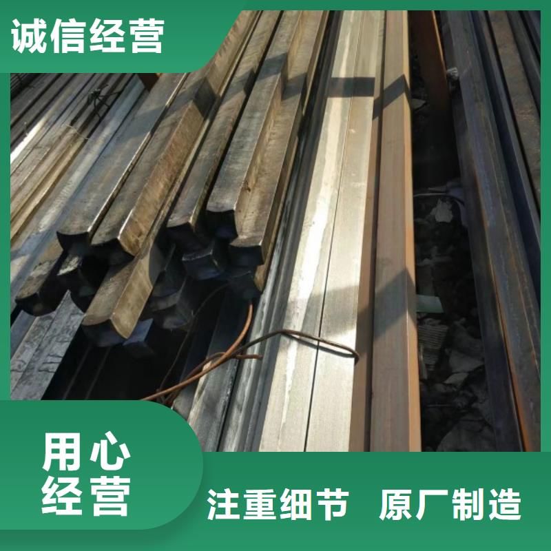 实心方钢10#,冷拉方钢生产