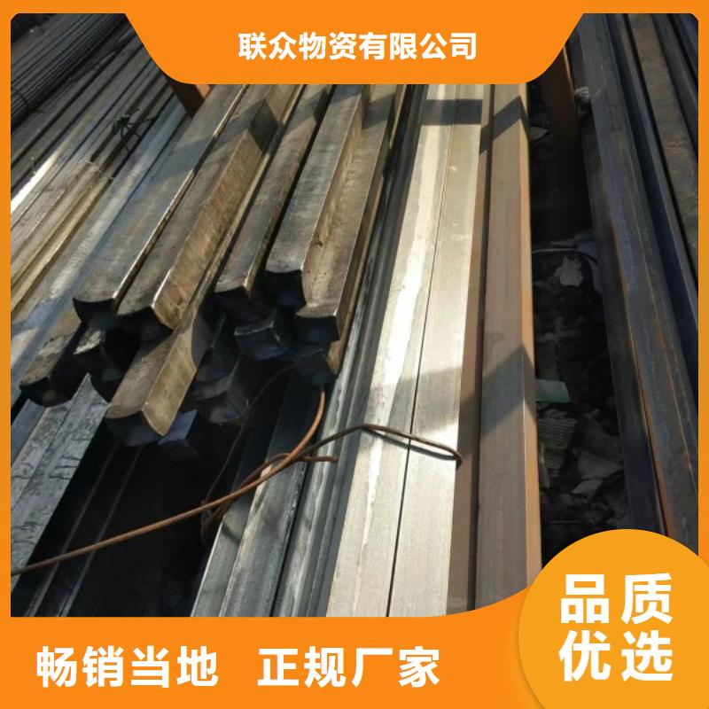 冷拉方钢16*16，实心方钢切割零售