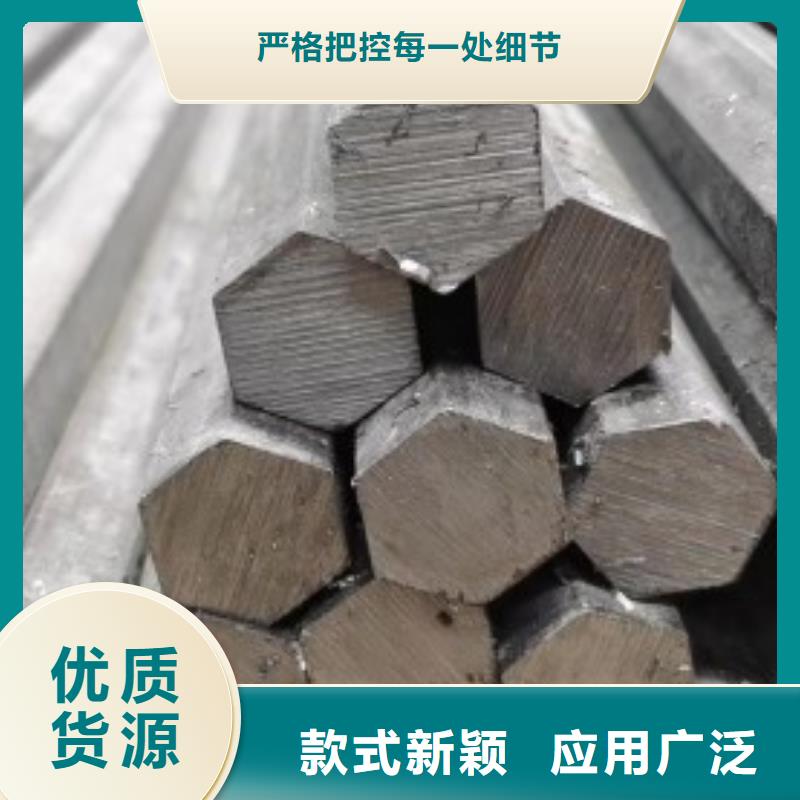 冷拔方钢Q345B