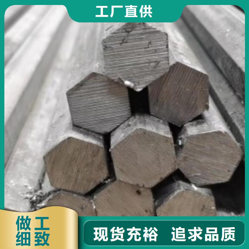实心方钢冷拉扁钢定制速度快工期短