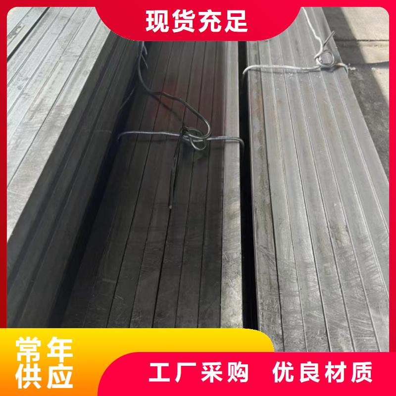 实心方钢冷拉方钢厂家N年生产经验