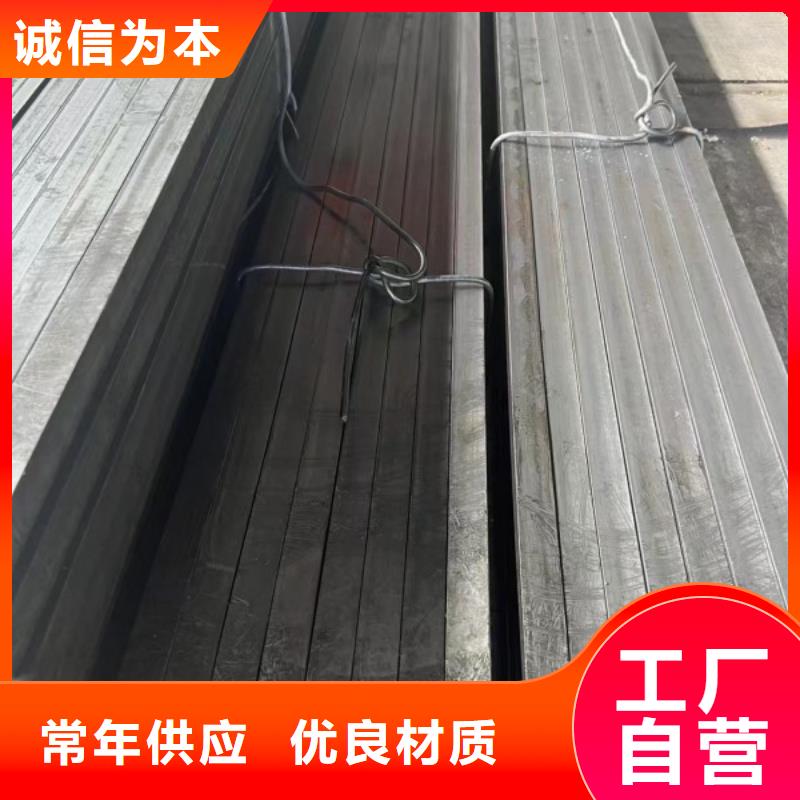 【实心方钢】扁铁精品优选