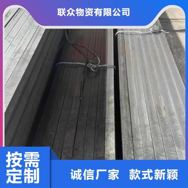 冷拔方钢150*150，实心方钢切割零售