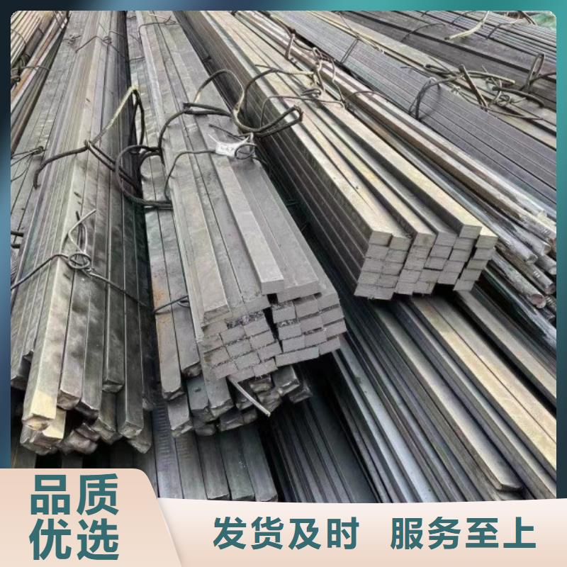 冷拔方钢38*38，实心方钢切割零售