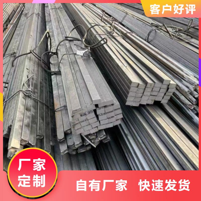 实心方钢78*78,冷拉方钢生产