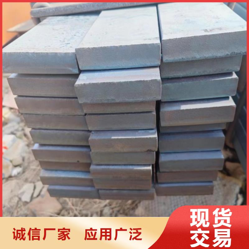 实心方钢200*200,冷拉方钢生产