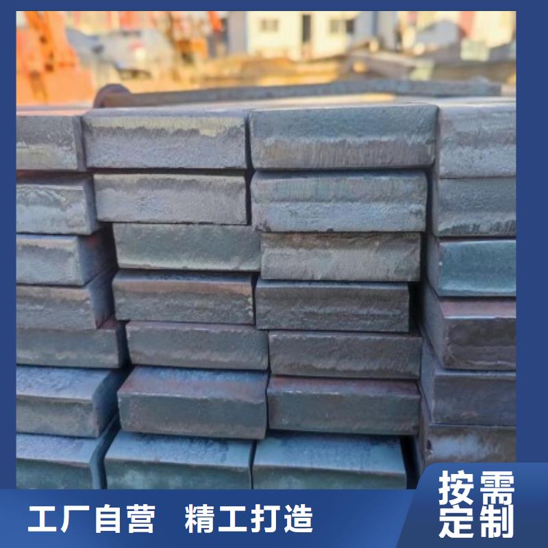 实心方钢来图定制