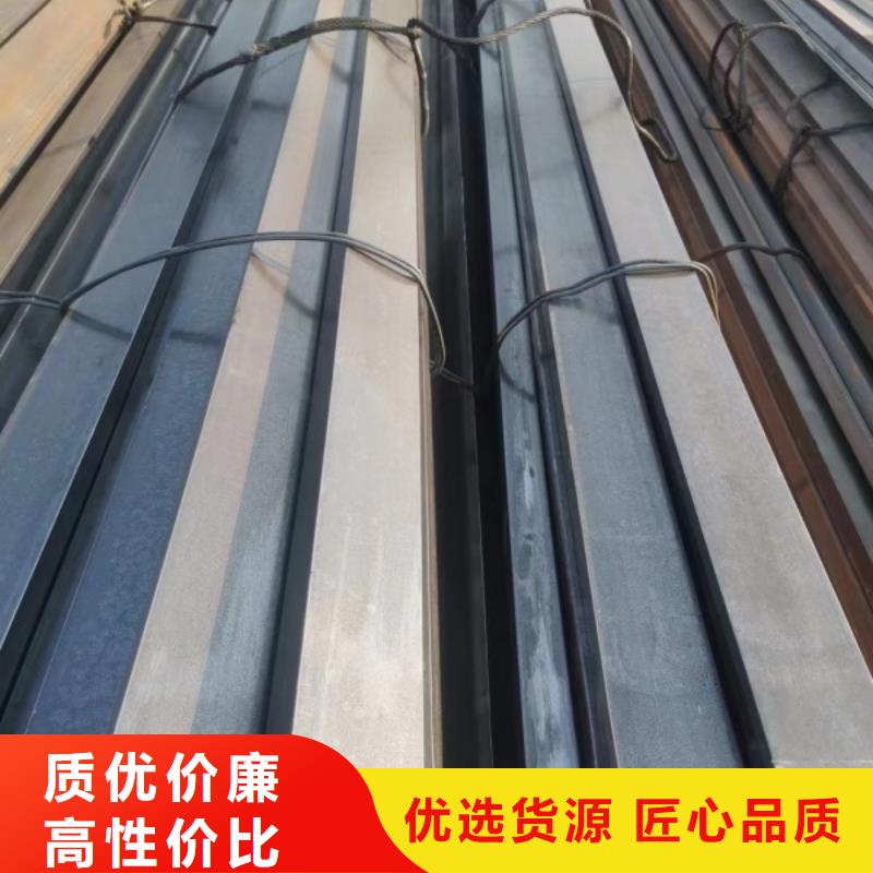 实心方钢35#