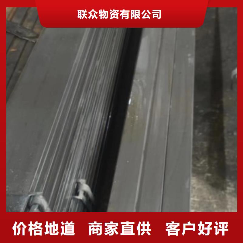 冷拉方钢30*30，实心方钢切割零售