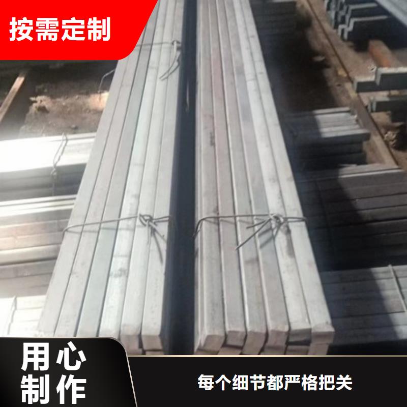 冷拔方钢性价比高