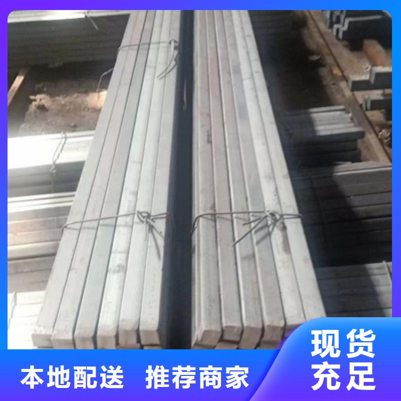 冷拉方钢10#