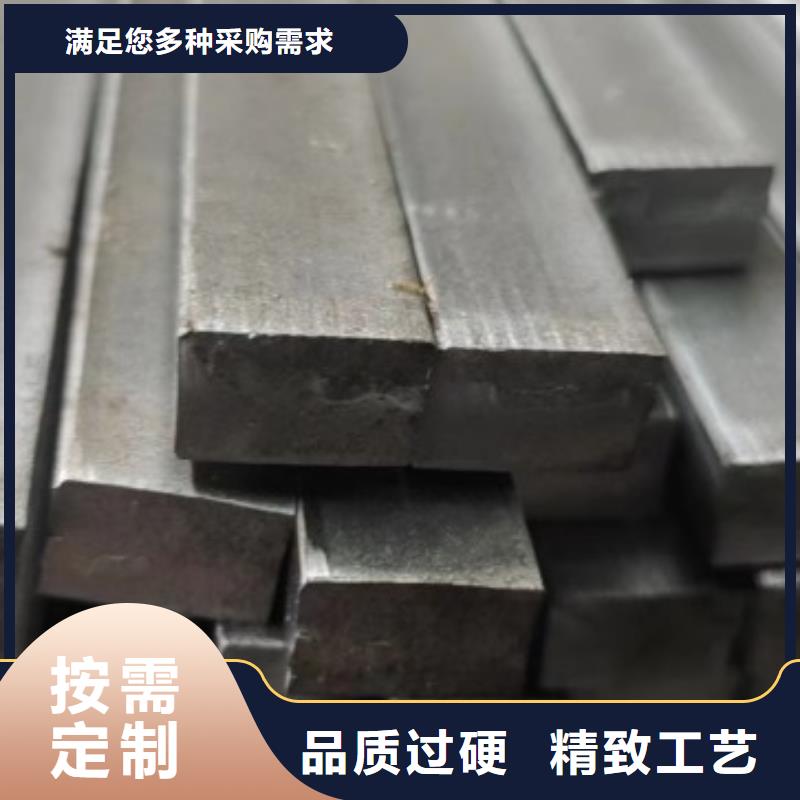 冷拉方钢14*14,冷拉方钢生产