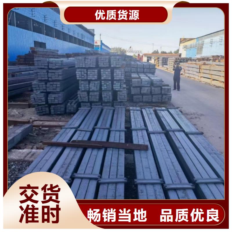 冷拔方钢42*42，实心方钢切割零售