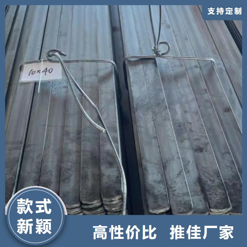 实心方钢Q345B